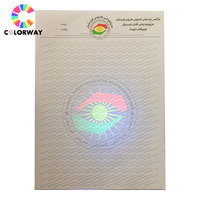 Papier à fibres invisibles à l'UV, papier à fibres visibles, papier à fibres holographiques, certificat anti-contrefaçon, document de sécurité, papier de billet, impression