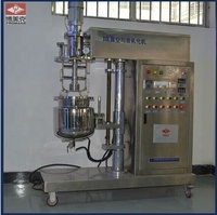 Máquina Mezcladora de Lociones a Escala de Laboratorio, Mezclador Emulsionante al Vacío de 5L, Procesamiento de Alta Viscosidad para Jabón, Loción y Crema