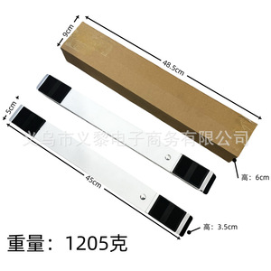 Support réglable pour réfrigérateur et machine à laver, 45-72 cm, en fer transparent avec roulement à billes, pour appareils électroménagers - Product Image 3