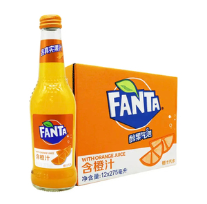 Venta caliente Fanta bebidas 275ML <span class=keywords><strong>botella</strong></span> de <span class=keywords><strong>vidrio</strong></span> jugo de ciruela agria bebidas carbonatadas <span class=keywords><strong>Coca</strong></span>-<span class=keywords><strong>Cola</strong></span> Sprite bebidas exóticas - Product Image 4