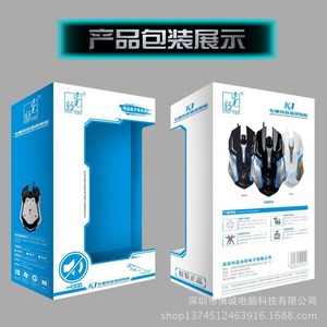 Attack Shark Gaming <b>Mouse</b> 11 Buttons Optical Wired RGB Backlit Right Hand Ergonomic Design - Product Image 4