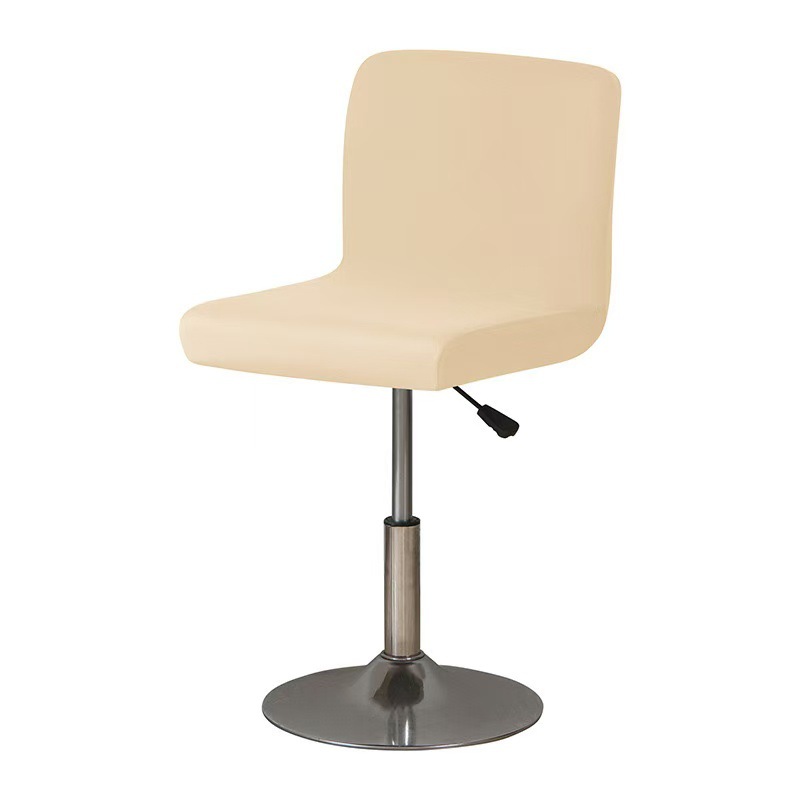 Dossier bas beige-bar, dossier pas plus de 45 cm