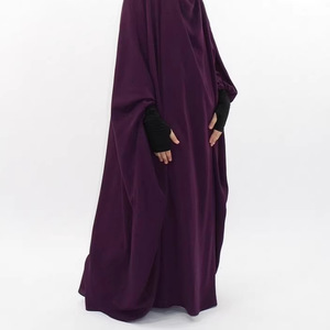 Women Modest <b>Abaya</b> Hijab Dress Solid Color Long <b>Prayer</b> Garment for Ramadan Daily Wear - Product Image 1