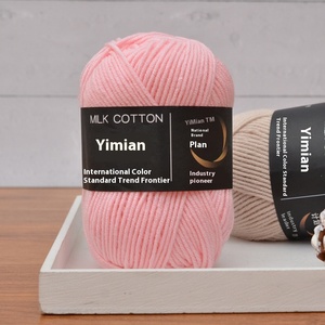 Venta al por mayor 4x4 hebras de algodón de lana de grosor medio DIY costura y tejido de ganchillo zapatos muñeca suéteres bolsa de Material tejido a mano - Product Image 1