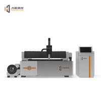 Machine de découpe laser à fibre CNC Dahang 3015 haute performance à prix abordable pour tôles et tubes métalliques