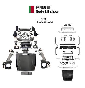 G Class W463 Kit de carrosserie Rocket B900 pour G Class W463 à W464 Rocket PP Body Set Dry <span class=keywords><strong>Carbon</strong></span> W463 Bodykit Auto Body Systems - Product Image 3