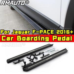 Para Jaguar F-PACE 2016+ Cubierta de Pedal de Freno y Acelerador de Aleación de Aluminio, Pieza Exterior - Product Image 1