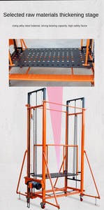 Giàn giáo điện Gondola Nâng Nền tảng giàn giáo nâng điện - Product Image 5