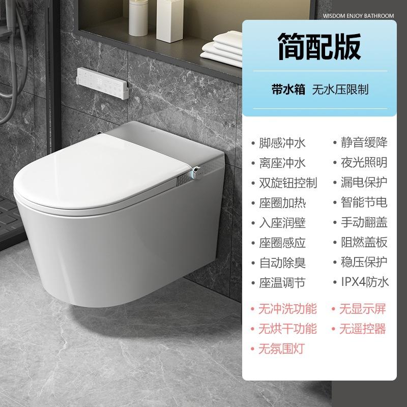 Version de base [écran gris pistolet]