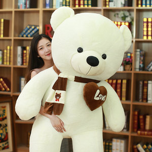 Gấu bông khổng lồ với tình yêu khăn plushie Búp bê nhồi bông đồ chơi gấu bông màu nâu đồ chơi tùy chỉnh sang trọng gấu bông búp bê - Product Image 4