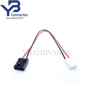 ชุดสายไฟสำหรับปั๊มเชื้อเพลิง2ขาชุดสายไฟตัวเชื่อมต่อไฟฟ้ายานยนต์ - Product Image 1