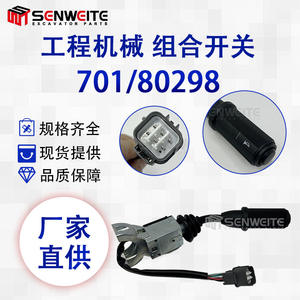 สวิตช์คอมบิเนชั่น Senwitt รุ่น 70180298 สำหรับอะไหล่เครื่องจักรก่อสร้าง JCB ควบคุมไฟเลี้ยว - Product Image 5