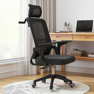 <span class=keywords><strong>Chaises</strong></span> <span class=keywords><strong>de</strong></span> <span class=keywords><strong>bureau</strong></span> informatiques modernes et simples à monter soi-même, avec roulettes et porte-manteau, modèle <span class=keywords><strong>2022</strong></span> – Meilleure vente ! - Product Image 1