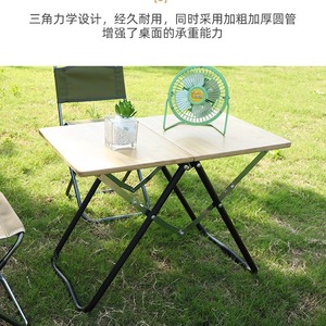 Table pliante portable en bambou, table de camping en aluminium pour l'extérieur, rectangulaire, ouverture rapide, pliable, 50x30x36cm - Product Image 4