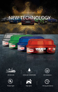 230g Super fórmula Venta caliente 1 Brasil <span class=keywords><strong>Carnauba</strong></span> coche <span class=keywords><strong>cera</strong></span> polaco Waxco tecnología - Product Image 2