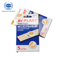 Band-aids 2025 Ruban adhésif médical personnalisable pour l'élimination du maïs Helosis Eliminate Patch pour la bouche Nasal & Body Healthcare Supply