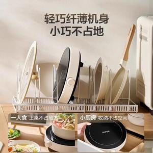 Mini cocina de inducción Supor, estufa eléctrica portátil de un solo quemador de 2100W para uso doméstico y en dormitorios - Product Image 2