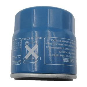 Filtro de aceite 15208-65F0B 15208-65F01 15208-65F10 15208-65F0A 15208-65F0C Filtro de coche Industria Filtro centrífugo USO para HONDA - Product Image 2