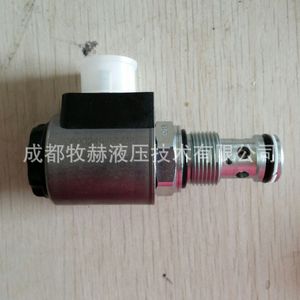 Vanne directionnelle à solénoïde Hydac 4 voies 1/2 pouce 315 bars 60 L/min Vanne hydraulique à huile haute pression - Product Image 4