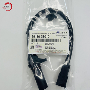 Sensor de Posición del Cigüeñal de Calidad Original para Motor de Auto 39180-2B010 para Hyundai Elantra, Kia Ceed, Cerato 391802B010 - Product Image 1
