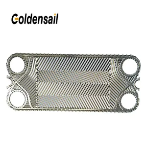 VT80 N35 H17 NT150L NT350S gea apv heat exchanger plates and gasket for maintenance