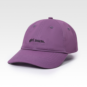 Gorras Unisex de 6 paneles, gorros de papá, cómodas, ligeras, deportivas, estilo Dobby, para exteriores, para adultos y niños, logotipo bordado personalizado - Product Image 4