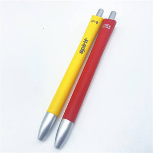 2025 GETSMART ผลิตภัณฑ์ใหม่ แชร์เว็บไซต์ ปากกา NFC อเนกประสงค์สำหรับงานอีเวนต์ - Product Image 5