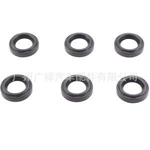 Toyota Valve Cover <b>Gasket</b> Kit 11213-62020 VS50422R For FAW JP Models - Product Image 2