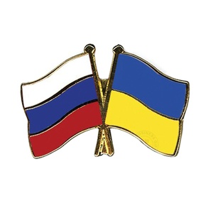 Épingles à drapeau croisé Russie-Ukraine, badge en laiton estampé, émail dur, avec fermoir papillon - Product Image 1