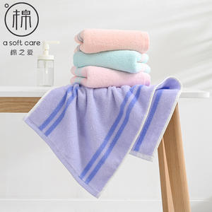 Serviette de Visage en Coton Pur Cotton Love 34x74cm Jacquard Douce Confortable Sans Peluches Rose Bleu Orange Violet - Product Image 3