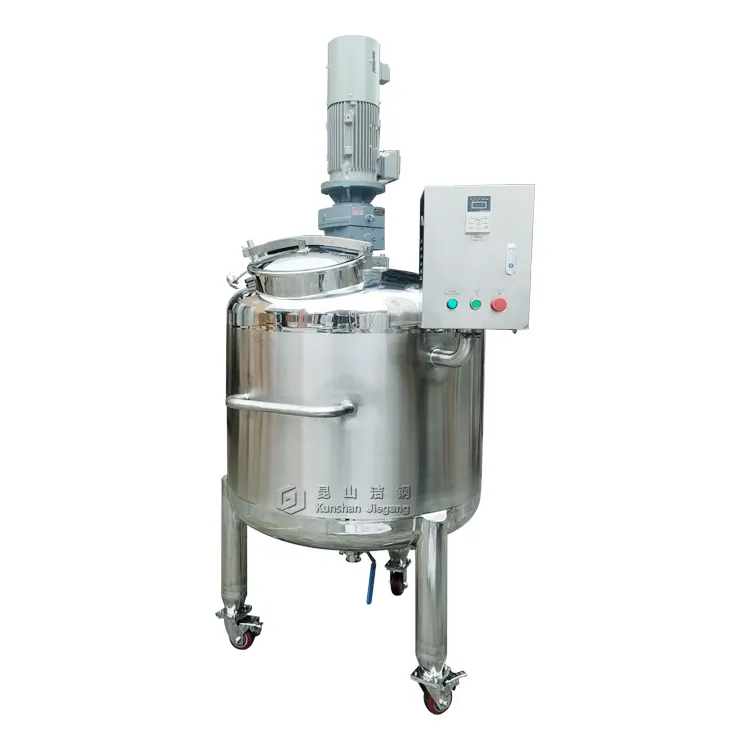 perfume shower jelly cream shampoo homogenizer emulsification mixer tank electric heating mixing tank paste syrup making machine