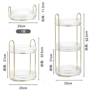Étagère de rangement rotative à 360 degrés pour cosmétiques, étagère de rangement transparente à double couche, boîte de rangement pour coiffeuse - Product Image 1