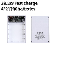 Alimentation mobile détachable 4*21700 batteries 22.5W charge rapide boîte de batterie de charge sans fil kit d'affichage bricolage