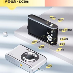 กล้องดิจิตอลขนาดเล็ก 4K 48MP ซูม 16 เท่า เลนส์คู่ สำหรับใช้ในบ้าน กล้องเซลฟี่สำหรับนักเรียน - Product Image 4
