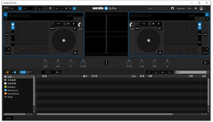 ส่งลิงก์ดาวน์โหลดซอฟต์แวร์ผลิตเพลง Serato DJ Pro V.4 สำหรับ Windows - Product Image 2