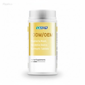 Kapsul Ekstrak Kunyit Hovenia Dulcis Akar Pueraria Alami, Menutrisi Perut, Detoksifikasi Hati, Suplemen Diet <span class=keywords><strong>Herbal</strong></span> untuk Dewasa - Product Image 3