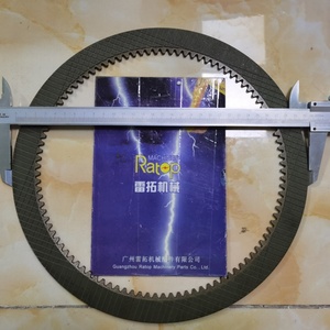 Disco de Fricción para Transmisión de Excavadora, Cargadora y Motoniveladora 6Y-2027, 6Y2027 - Product Image 2