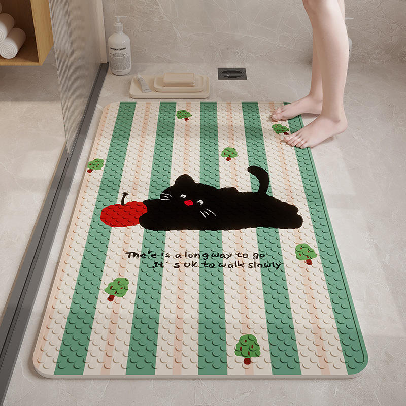 สวนแคทวอล์ค