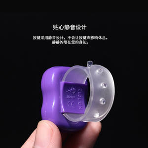 Chronomètre électronique portable Fujian Ring Timer avec affichage LED, compte à rebours, en plastique, pour étudiants, laboratoire, course à pied, plage de comptage jusqu'à 999 999 - Product Image 2