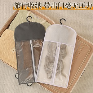 Wig Storage <b>Bag</b> Rectangle Hanging Dustproof Cover With Zipper For Makeup Use - Product Image 3