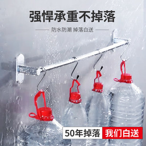 Ou Shumei Stainless Steel <b>Towel</b> Bar 60 Cm With <b>Hook</b> For Kitchen Bathroom Storage Rack - Product Image 1