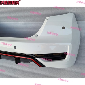 Kit Carrozzeria Posteriore <span class=keywords><strong>Sportage</strong></span>+Edition Adatto per Honda Fit 2018-2020 Paraurti Posteriore <span class=keywords><strong>Sportage</strong></span>+Edition per Jazz GK5 - Product Image 4