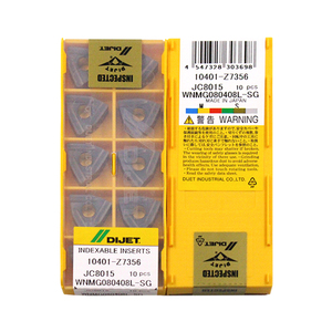 WNMG080408L-SG JC8015 100% Insert en carbure DIJET d'origine avec la meilleure qualité 10 pcs/lot - Product Image 2