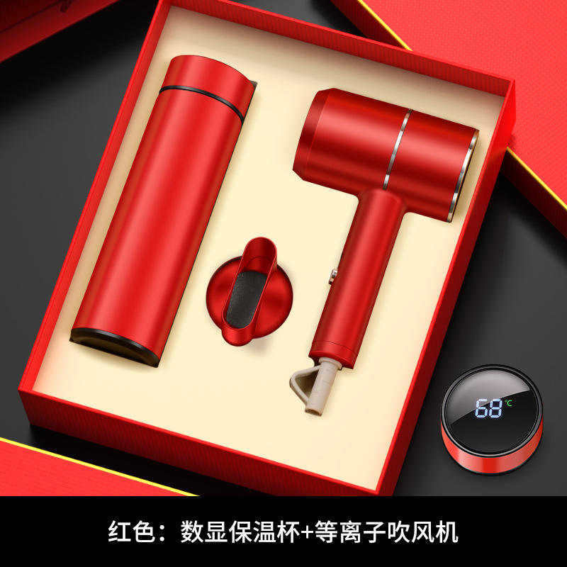 Red Digital Display Hair Dryer Gift Box