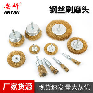 Brosse métallique sur mesure en forme de T avec manche fileté de 6 mm et tête de ponçage en acier pour l'élimination de la rouille et le nettoyage - Product Image 3