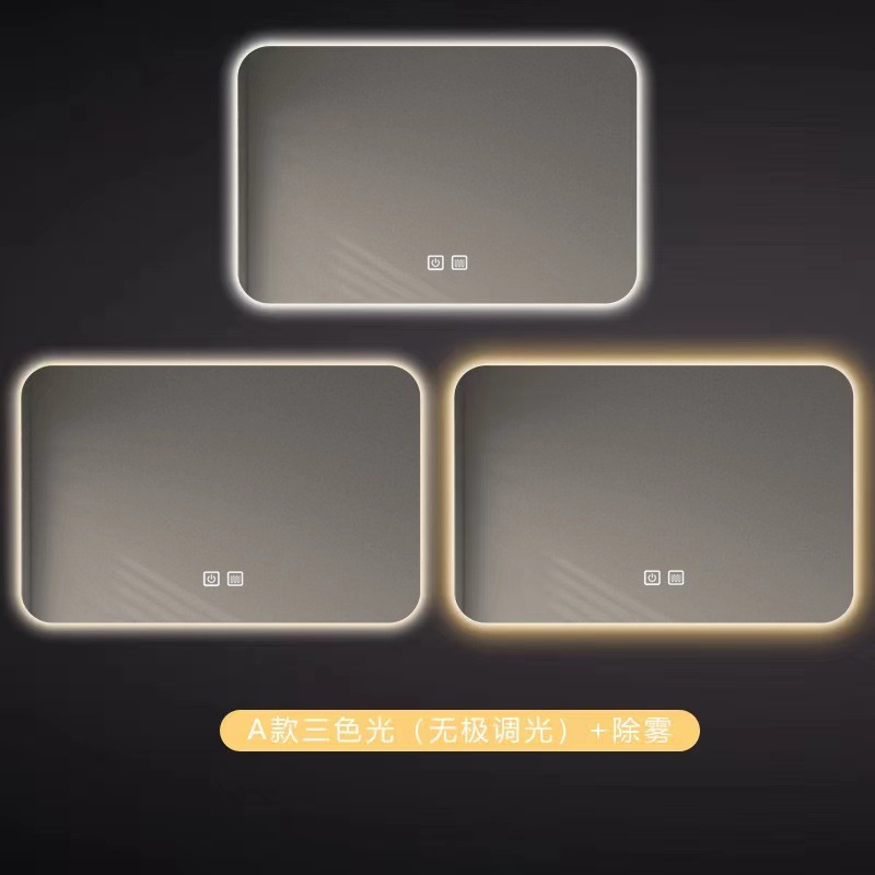 Model A + Dual Touch + Tri-color Light + Defogging