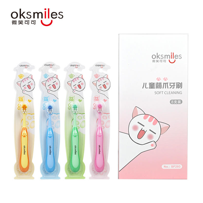 สีสุ่ม ราคาต่อชิ้น