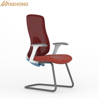 KOHO Salle de réunion sans roues Chaise de bureau d'ordinateur Chaise de bureau ergonomique pour visiteurs Chaises de conférence en maille
