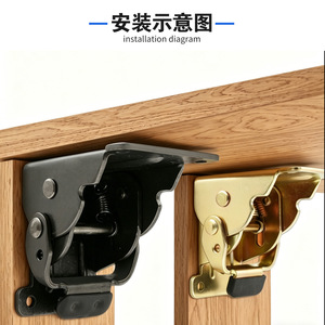 Furniture <b>Hinge</b> 90 Degree Folding Self Locking For <b>Table</b> Chair Coffee <b>Table</b> Hardware Accessory - Product Image 3