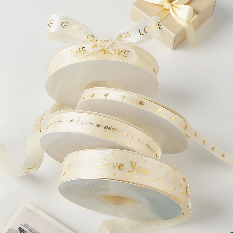 6/8in Logo Printed Decorative Satin Ribbon Happy Birthday Gift Box Ribbon for Single Face Satin Customized Printed Ribbon